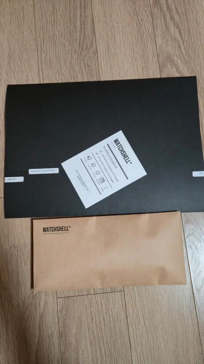 워치쉘 시계 보호필름 브라이틀링  (슈퍼크로노맷)