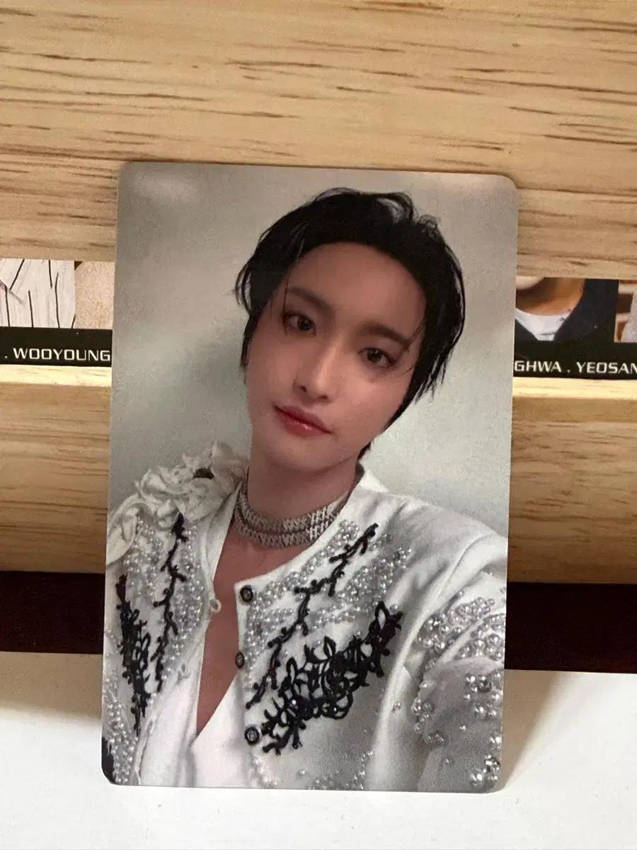성화 에이티즈