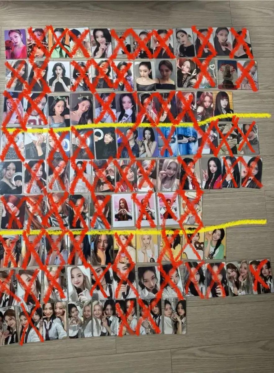 ITZY 있지 포토카드 완전싸게 판매 양도합니다!