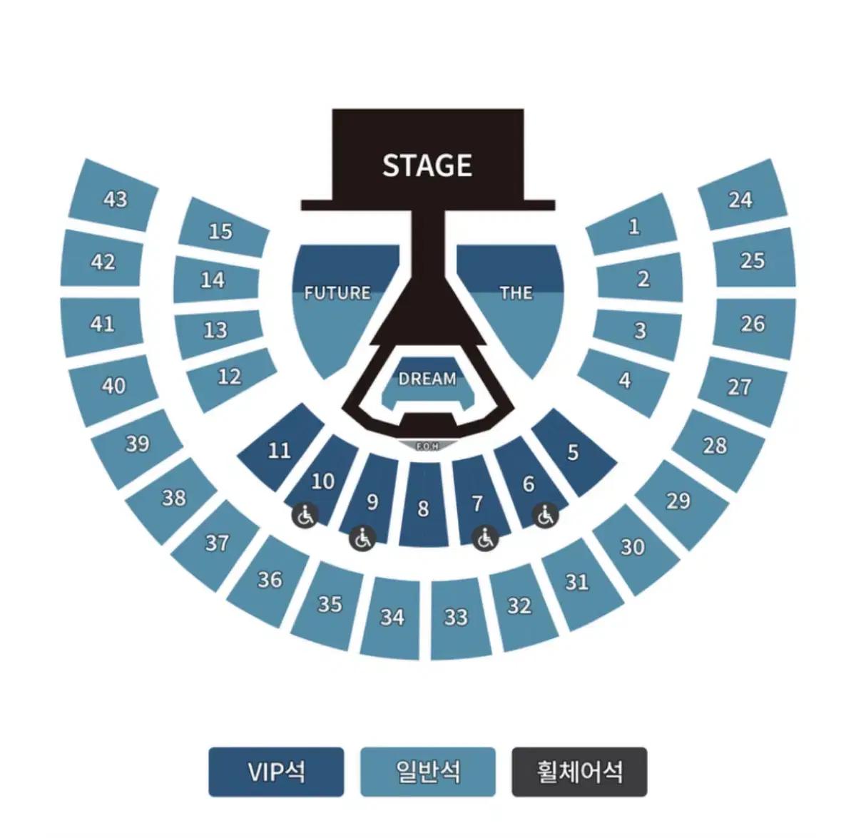 엔시티드림 앙콘 29일 막막 스탠딩 양도 nctdream sell