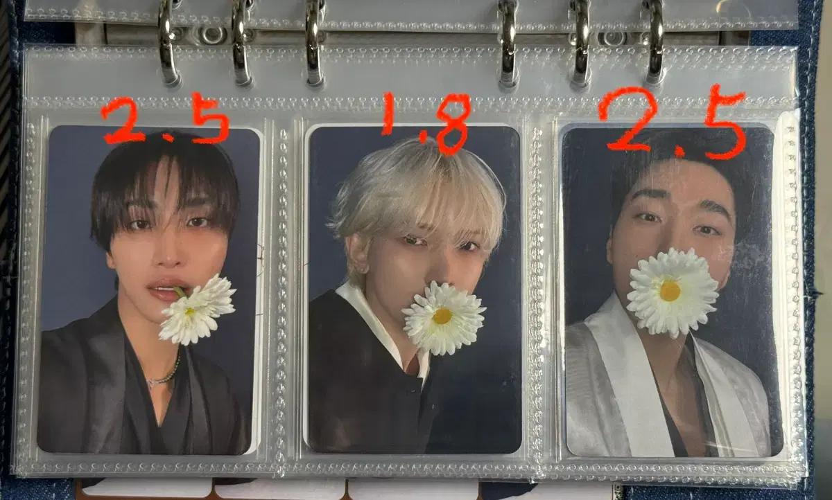 Ateez 애플뮤직 미공포 성화 산 여상 (누가 꽃이게? Ver)