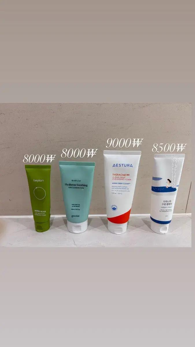 폼클렌저 (비플레인, 구달, 에스트라, 자작나무)