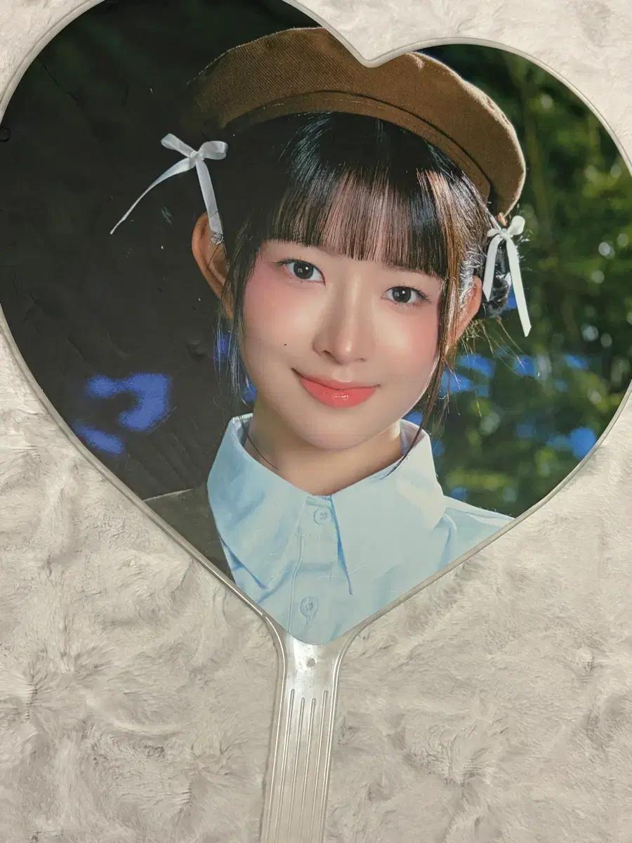 아이브 레이 이미지 피켓 우치와 스카우트 판매 양도
