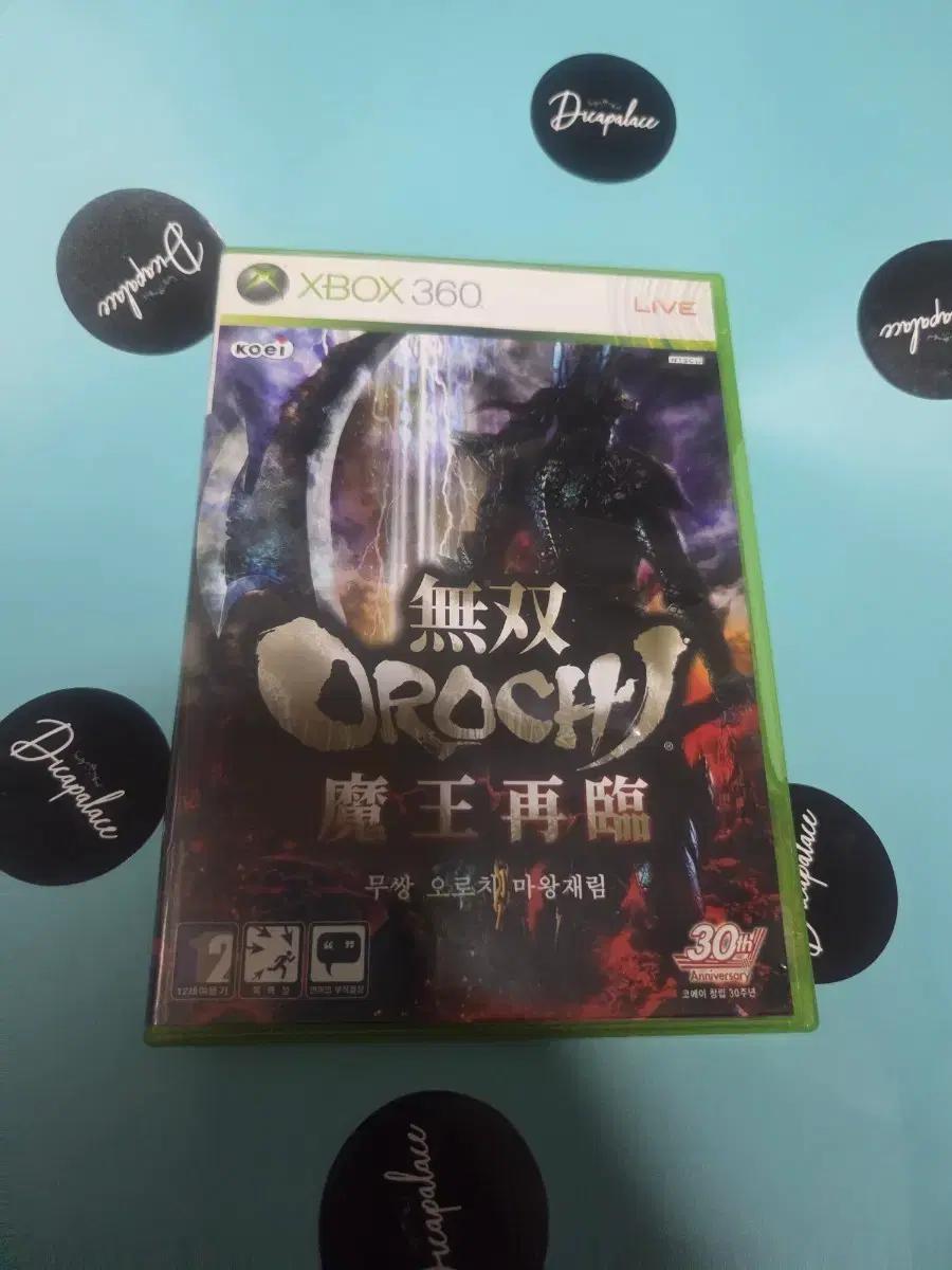 [특가] XBOX360 무쌍 오로치 마왕재림 게임타이틀 게임소프트
