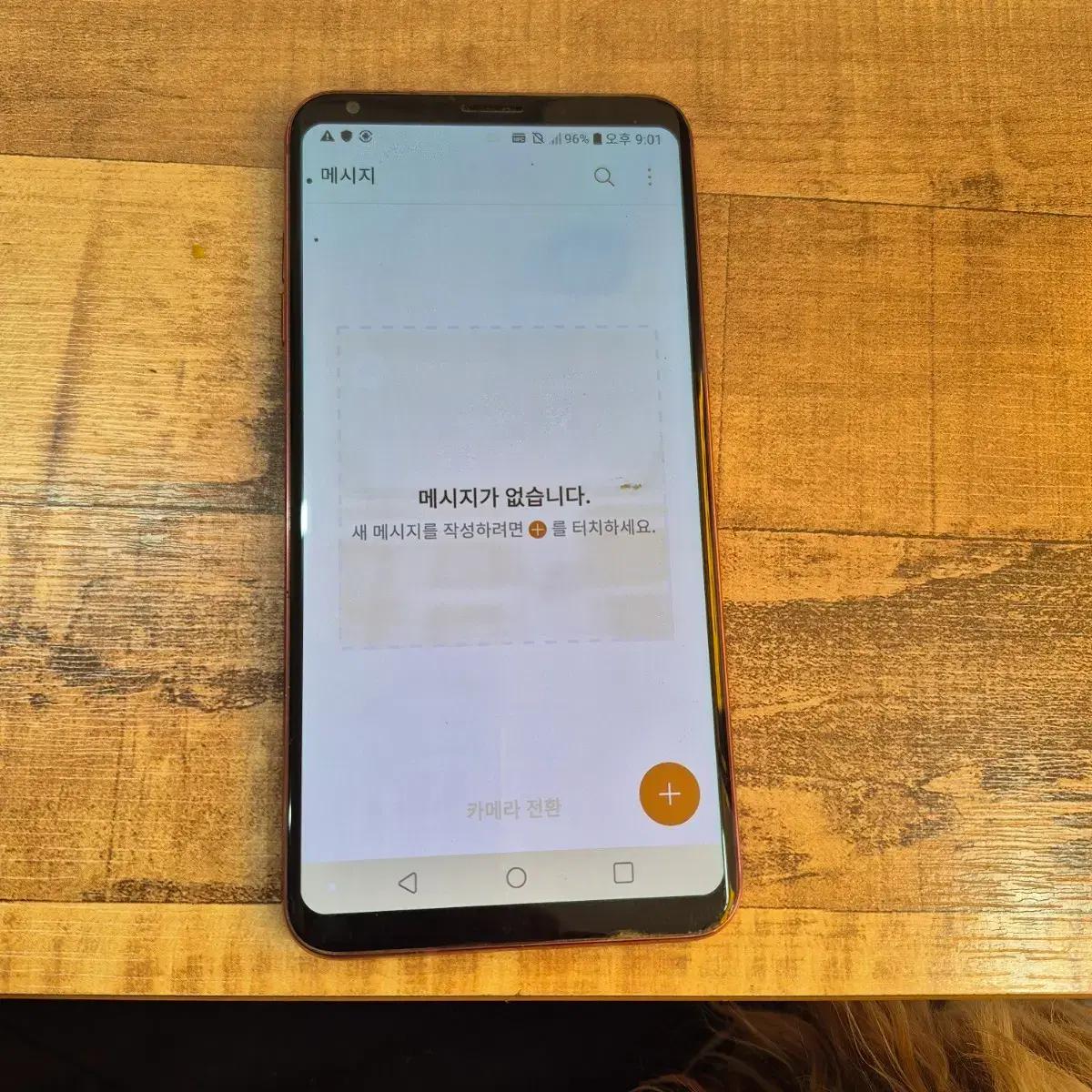 LG V30