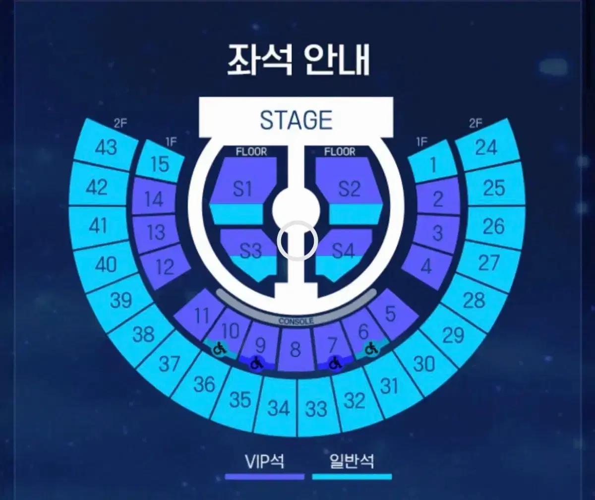 제베원 막콘 양도받아요 삽니다 구매해요 제로베이스원