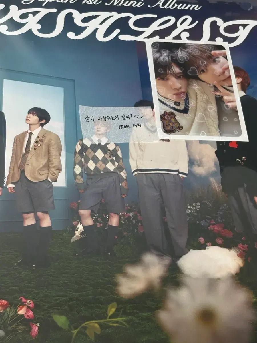 엔시티위시 Wisharc 앨범