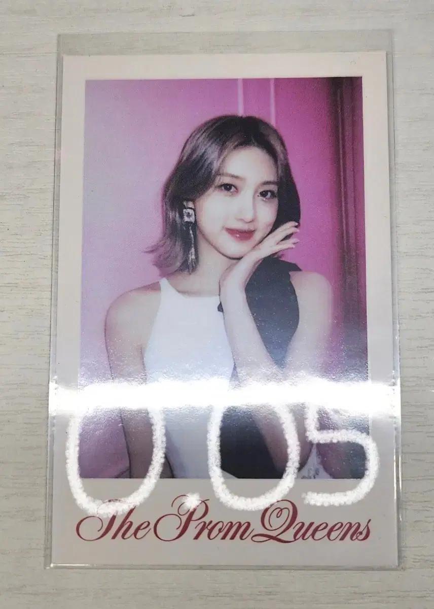 아이브 가을 더프롬퀸 폴라로이드