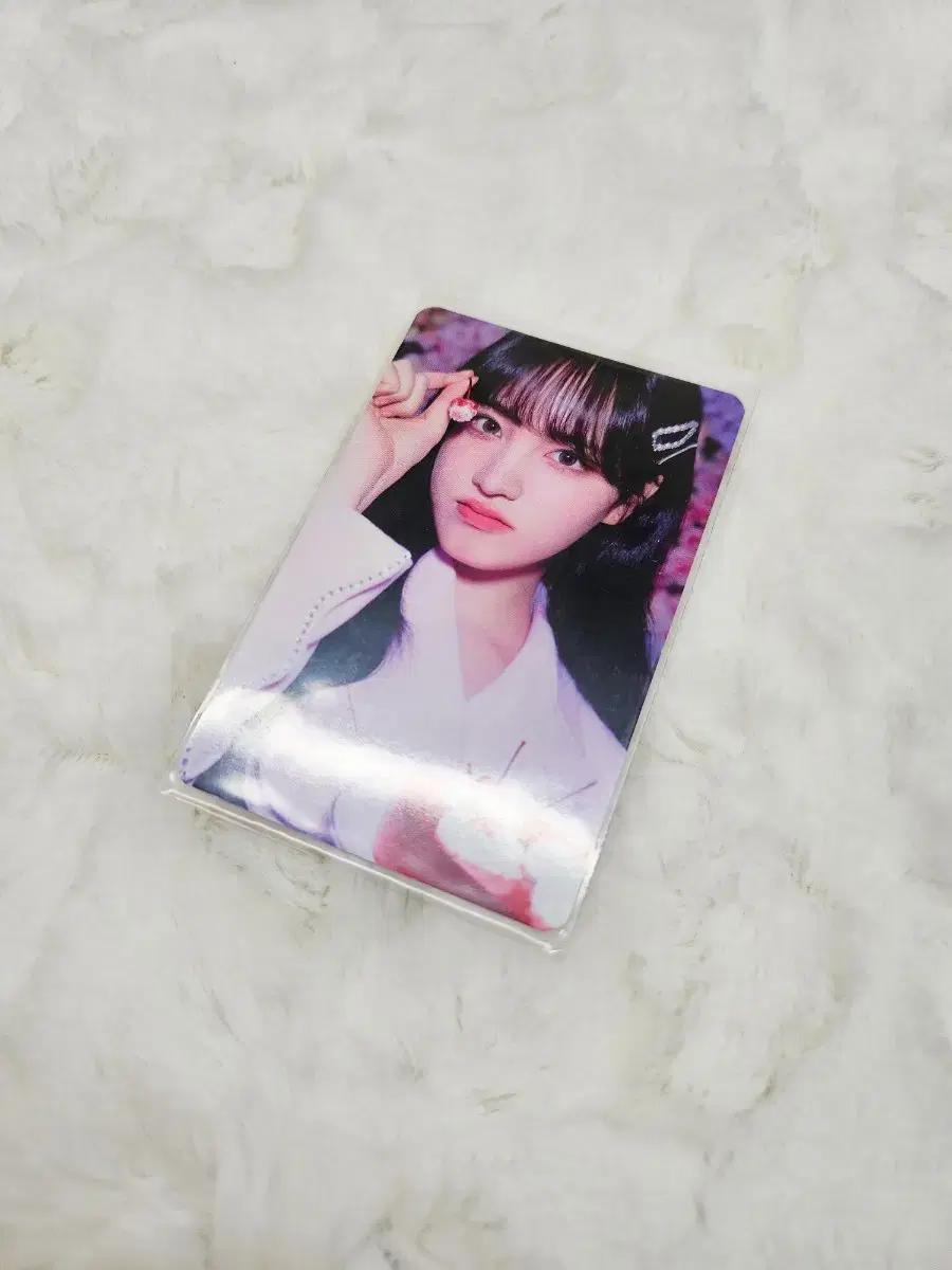 아이브 리즈 더프롬퀸 트레카