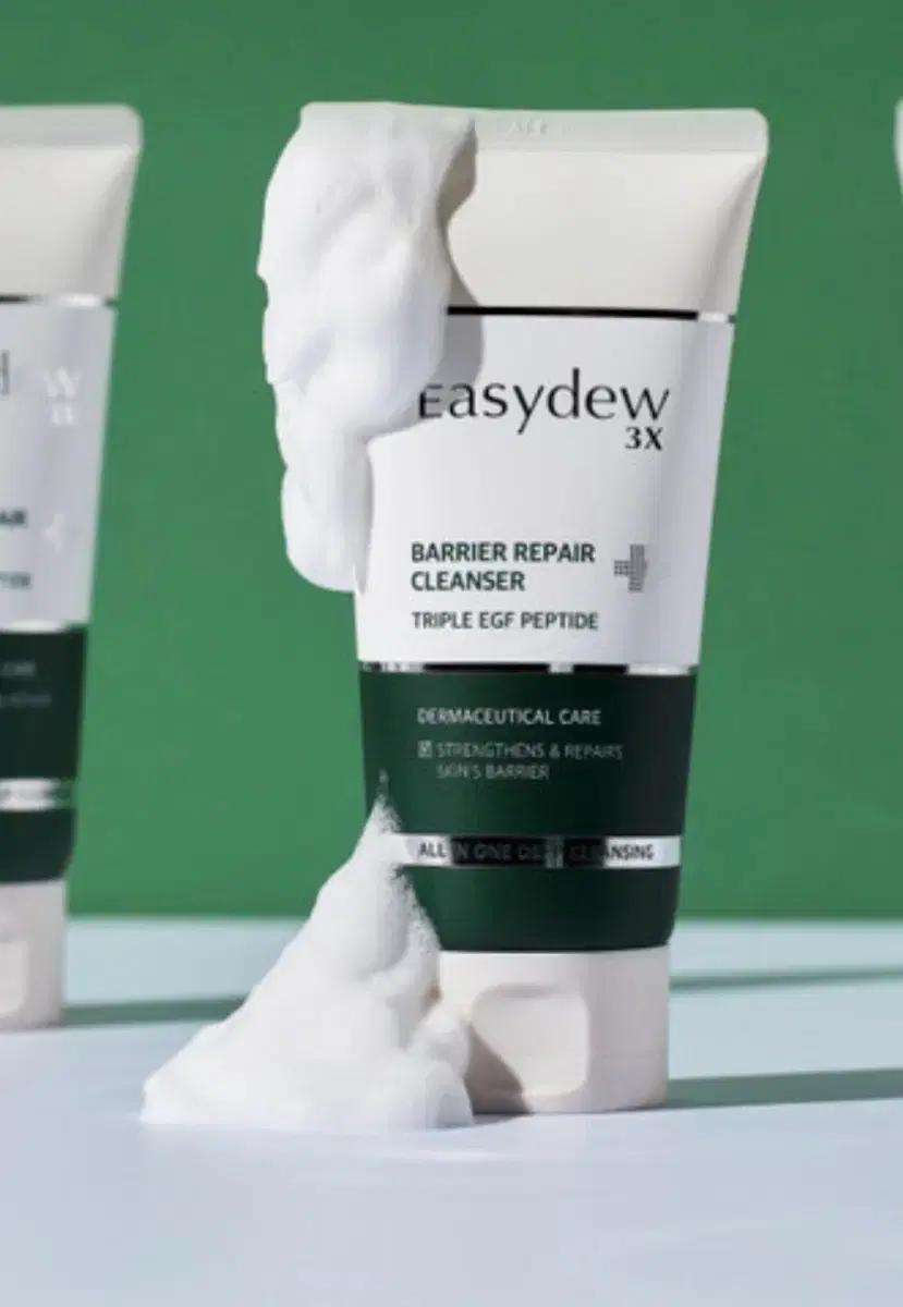 새상품) 한가인 이지듀 EGF 베리어 리페어 클렌저 150ml