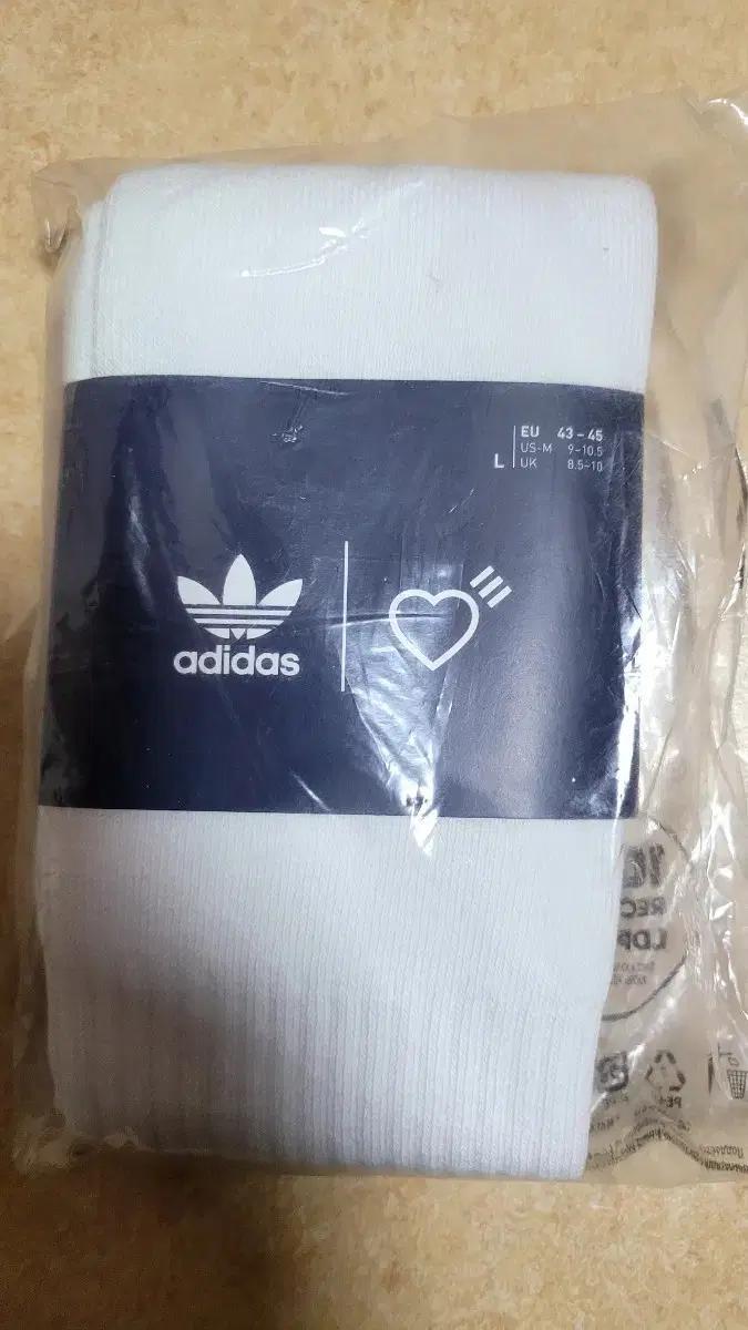 [L]아디다스x휴먼메이드 양말