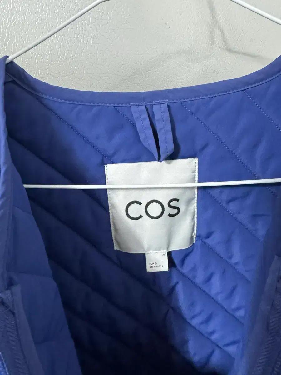 COS 코스 95-100 퀼팅 베스트 조끼