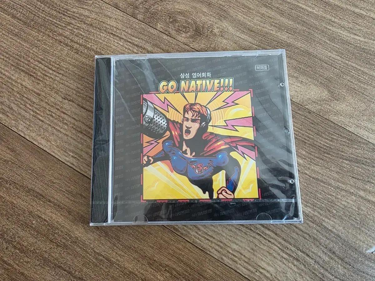 삼성 영어회화 GO NATIVE!!! CD