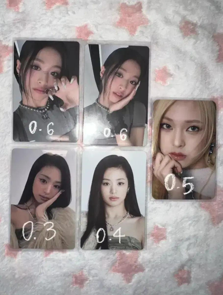 베이비몬스터 아현 치키타 포토카드 판매 sheesh