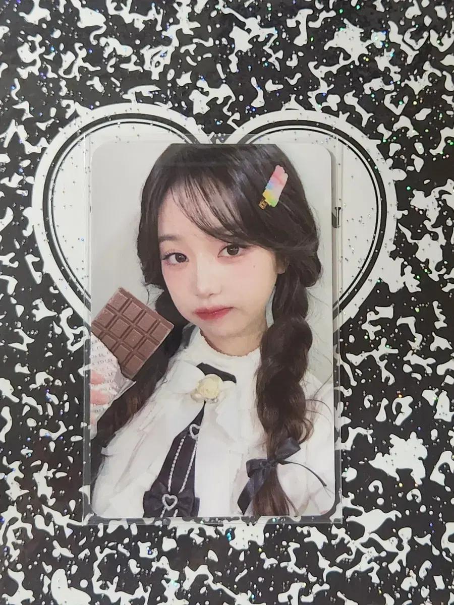 아이브 장원영 엠파시 위드뮤 럭드 2차 양도