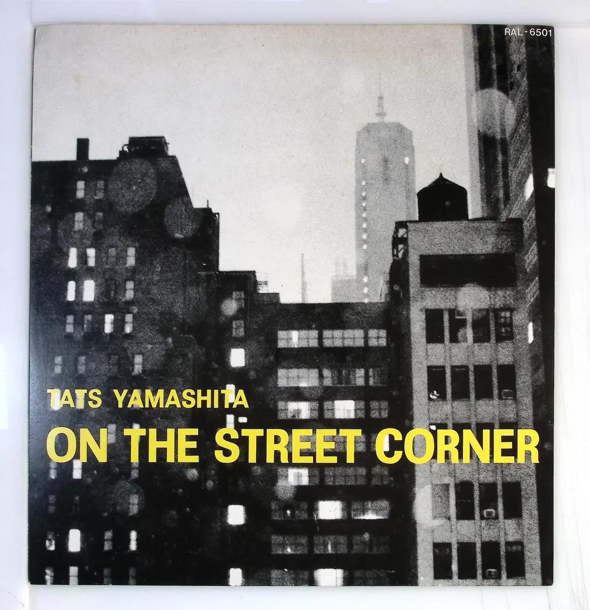 Tats Yamashita On The Street Corner 80년반