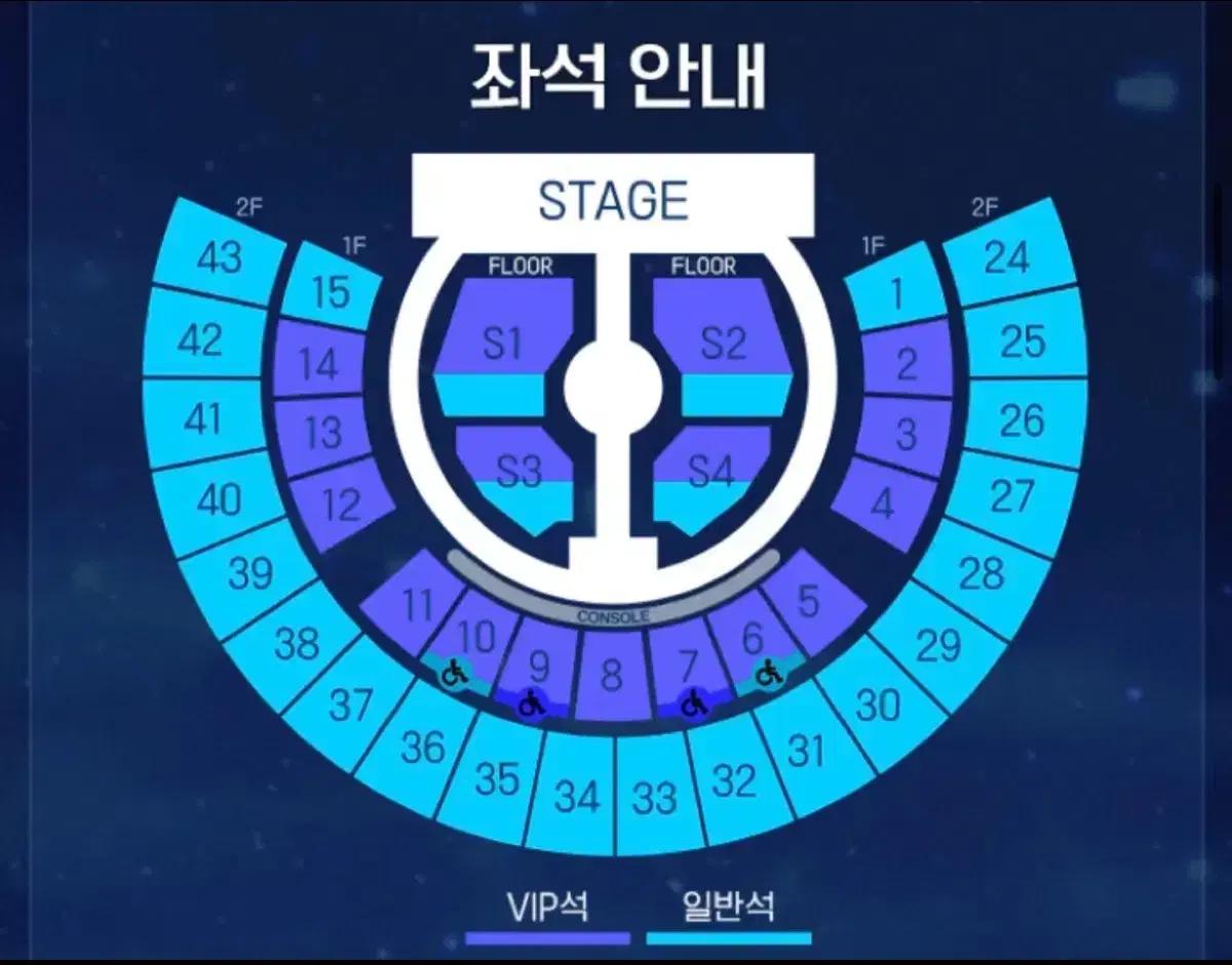 제로베이스원 제베원 중콘 막콘 양도받아요 (제시 부탁)