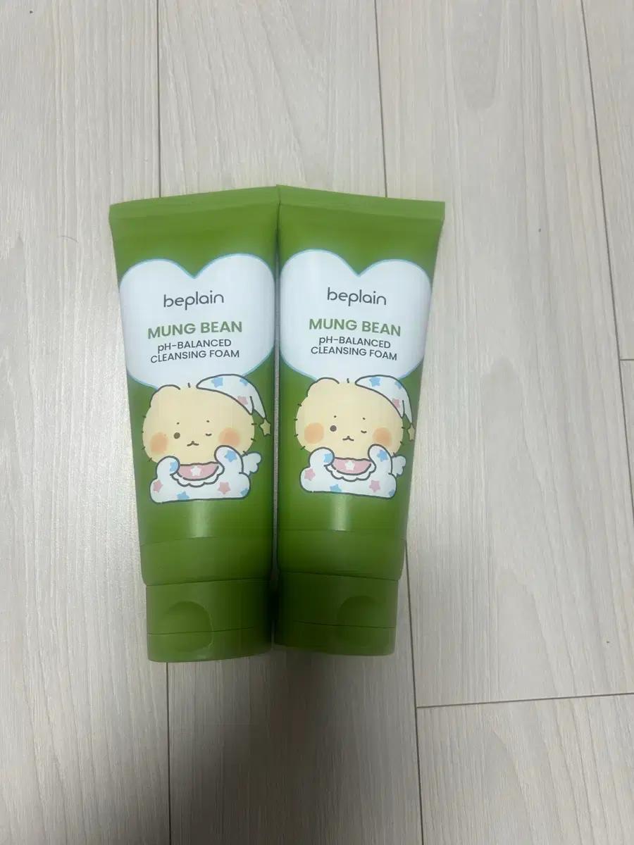 비플레인 한개