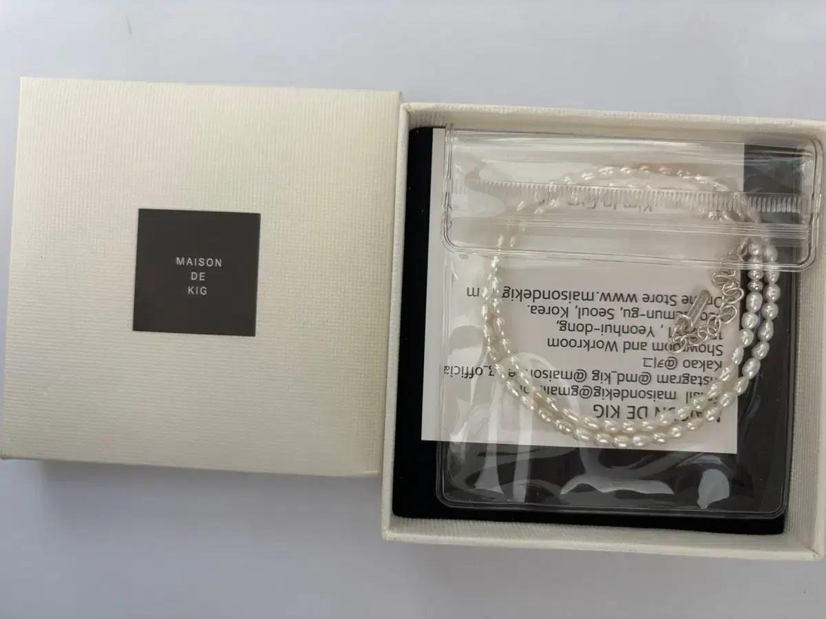 메종드키그 Tawon Pearl Necklace 진주목걸이
