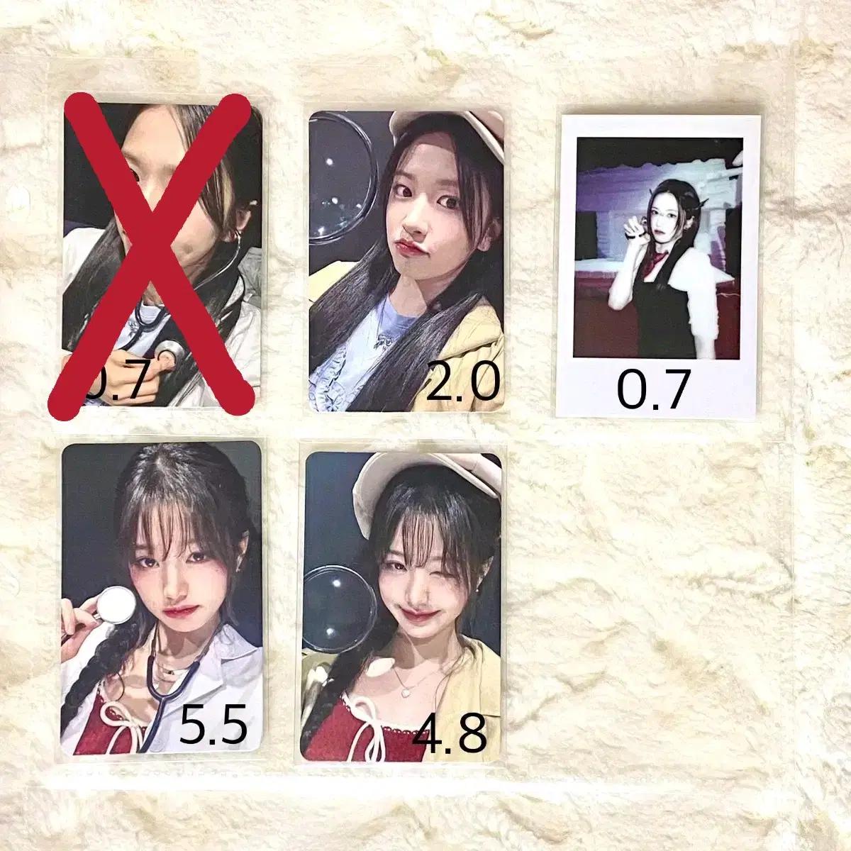 아이브 스위치 메이크스타 멬스 탐정 의사 안유진 장원영 포카 폴라