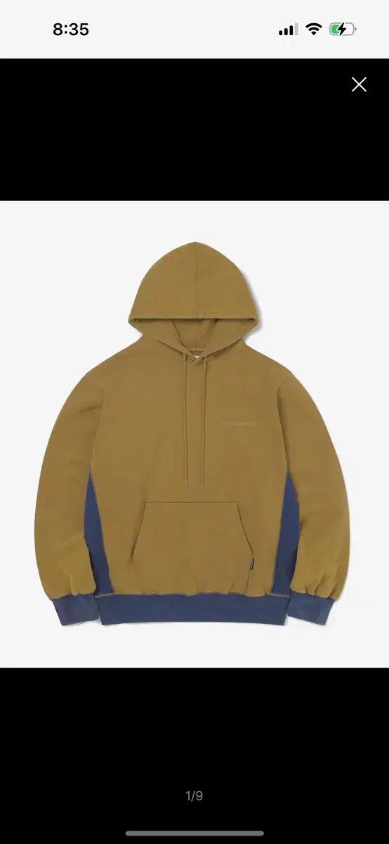 디스이즈네버댓 Side Paneled Hoodie Coyote 후드티