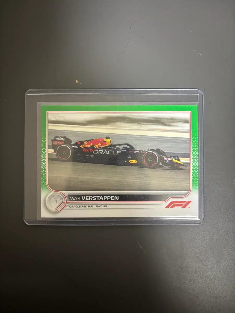 막스 베르스타펜 F1 Topps 카드 75한정