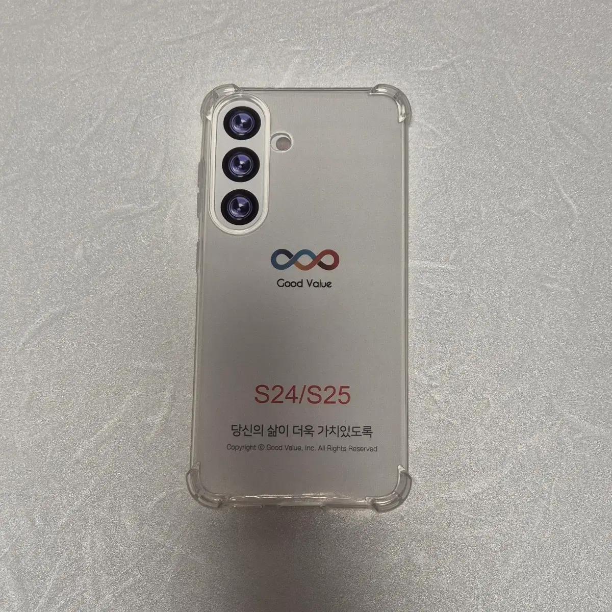 S24/S25 투명 젤리 범퍼 폰케이스 Good Value