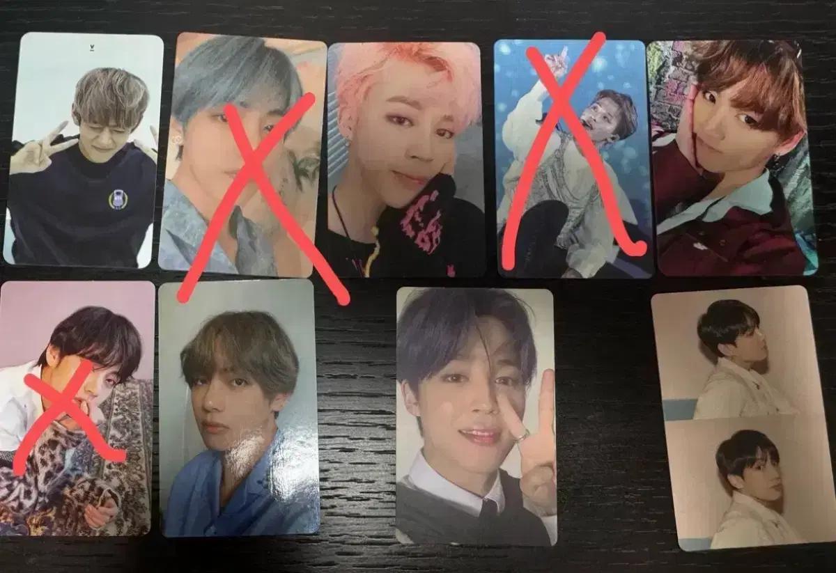 방탄소년단 뷔/지민/정국 공식 포토카드