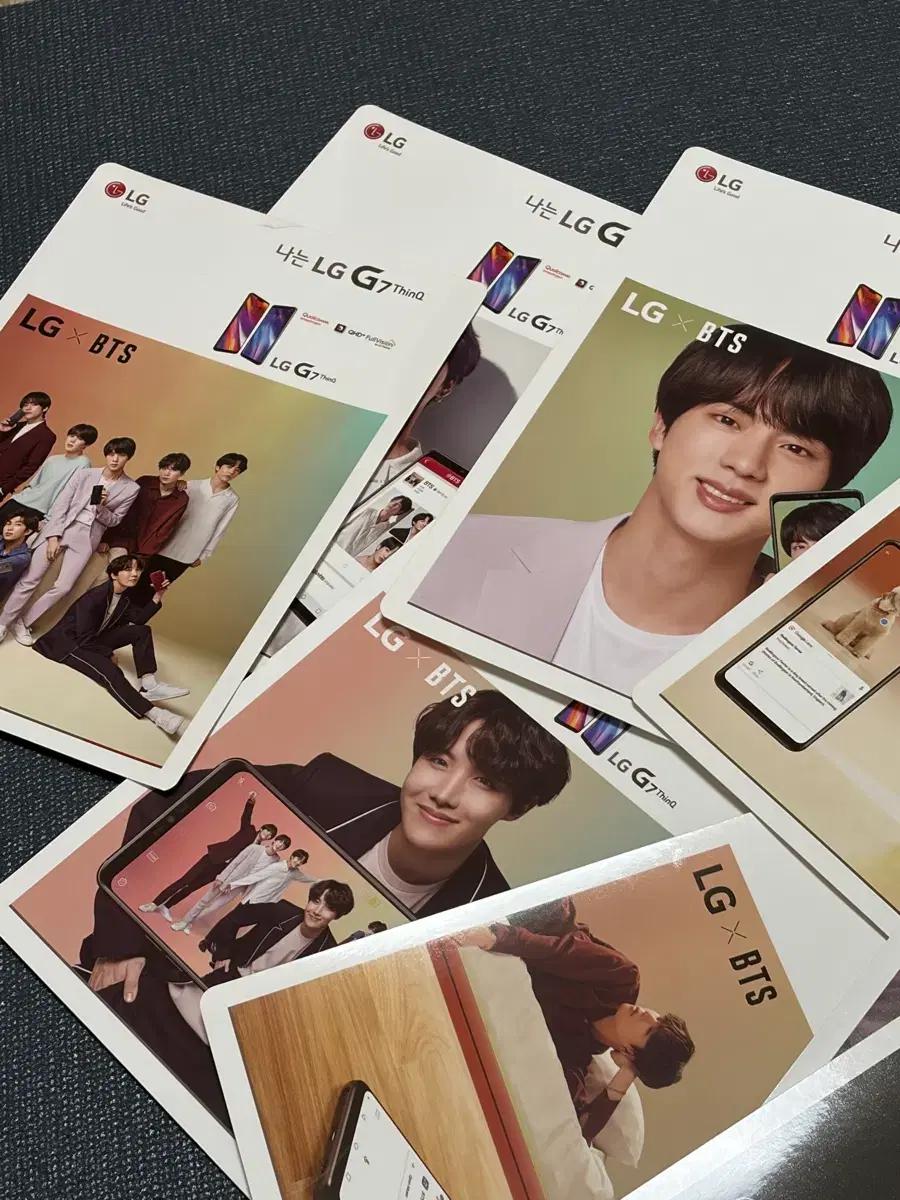 BTS 방탄소년단 LG 포카 / 아미밤 ver.3 / 스마트 교복 포카