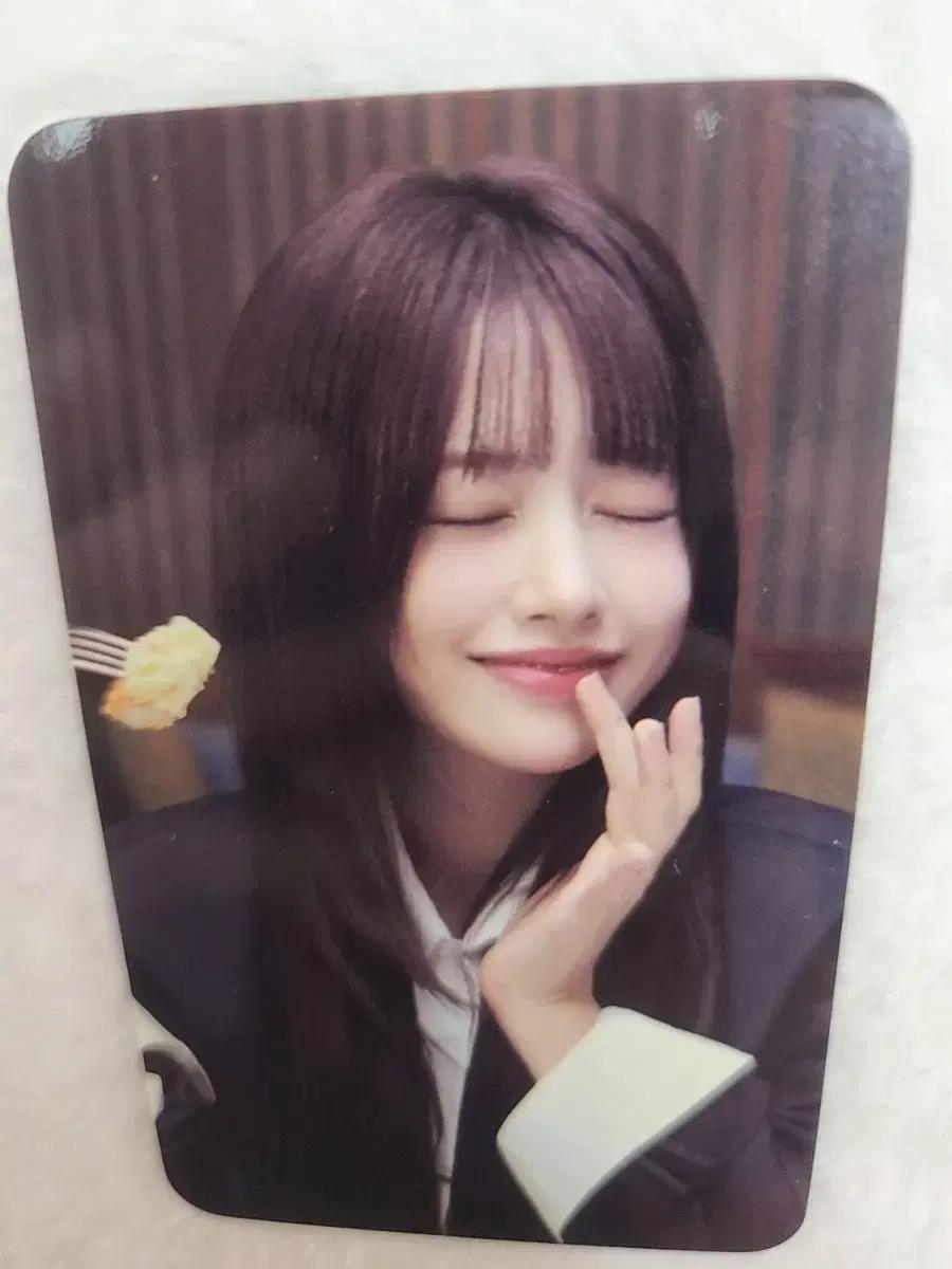 아이브 펩시 유진 포카
