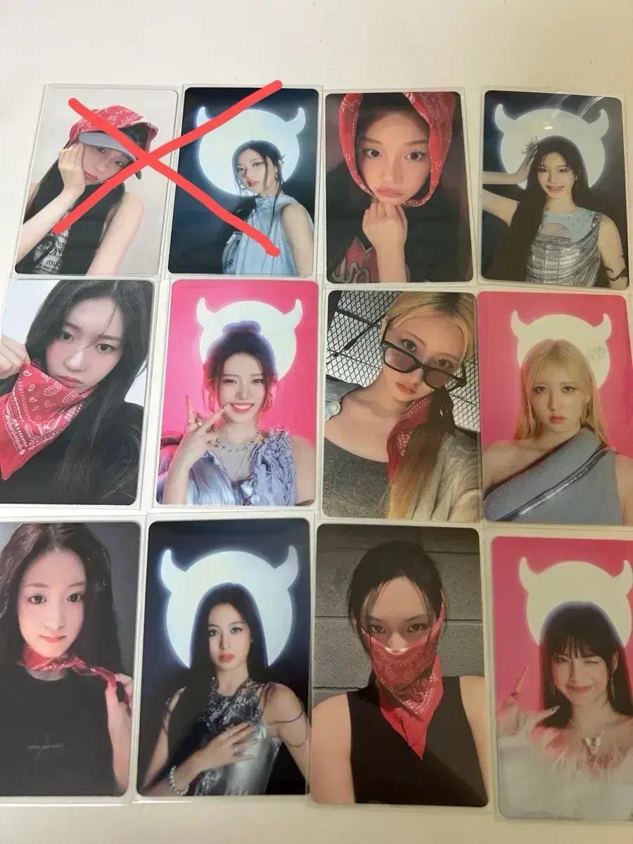 베몬 반다나 버전 멤버세트판매합니다
