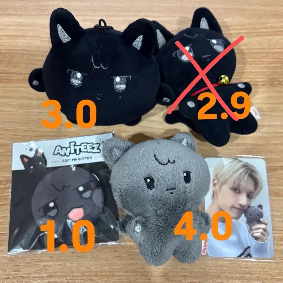에이티즈 ATEEZ 우영 애니티즈 우요냥