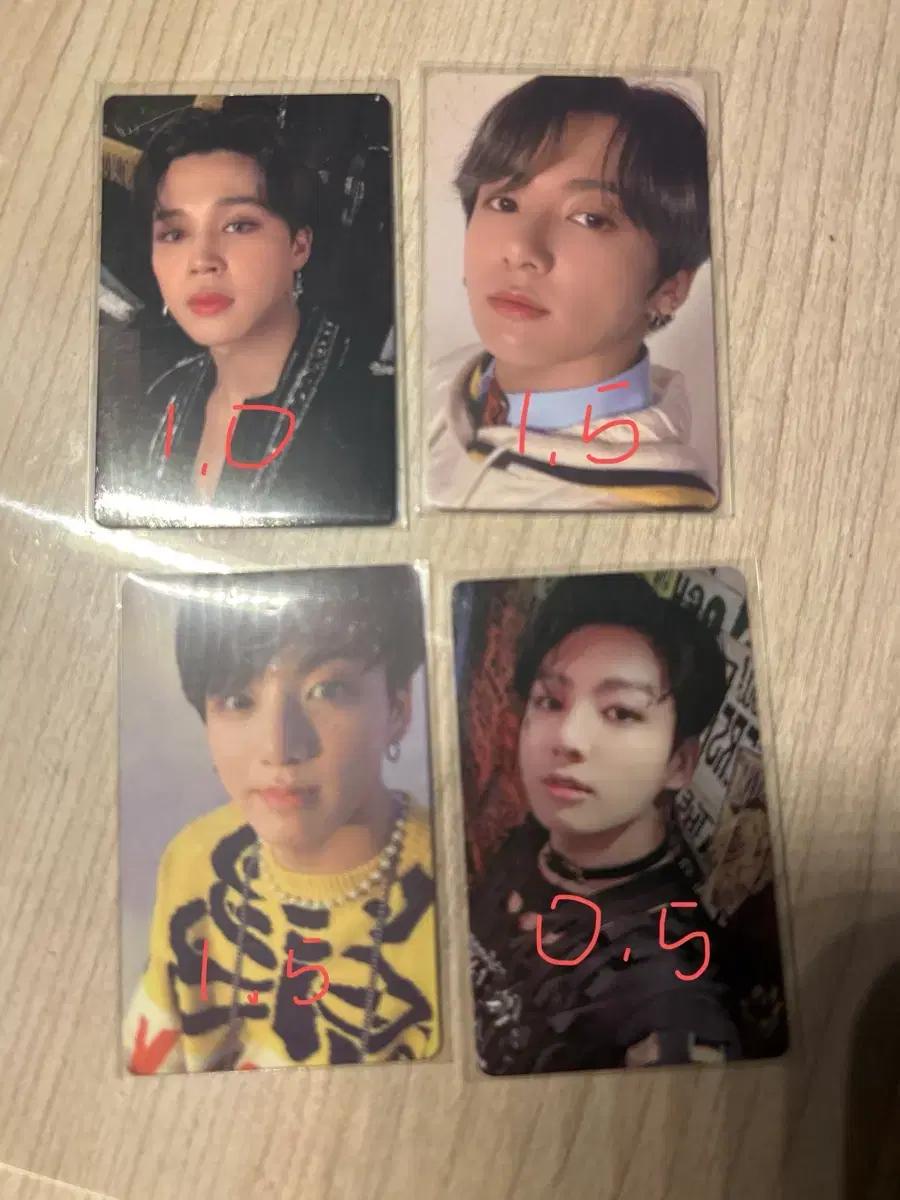 방탄소년단 정국 지민 포카