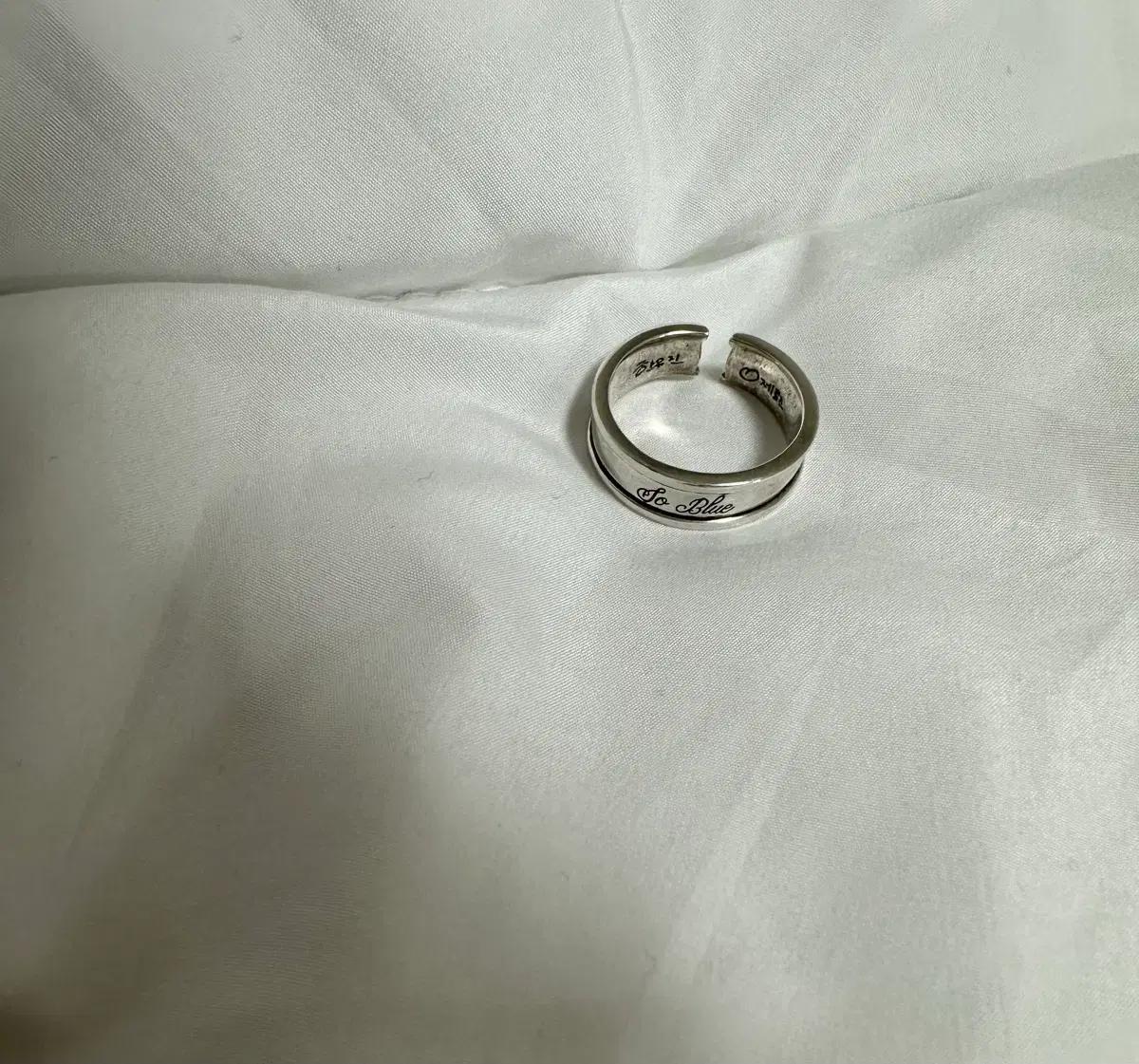 한유진 제베원블루파라다이스 팝업 반지 양도