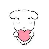 투바투 굿즈 판매