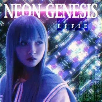구합니다 effie neongenesis cd사인판 구합니다