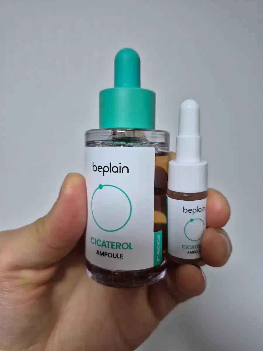 새) 비플레인 시카테롤 앰플 30ml + 5ml