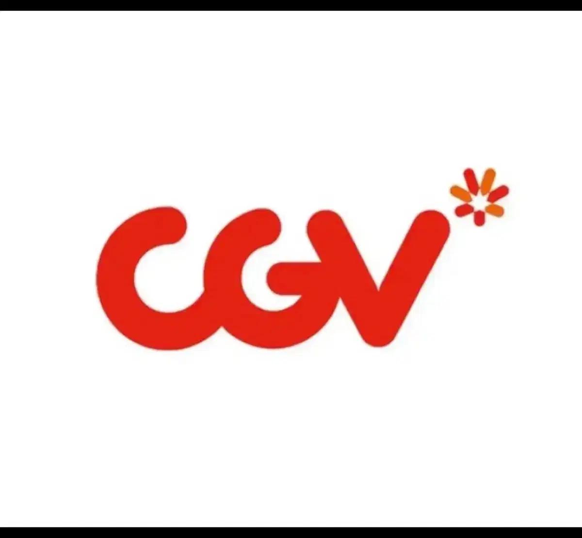 CGV 주말/공휴일 2인 대리예메 (리클라이너 좌석)