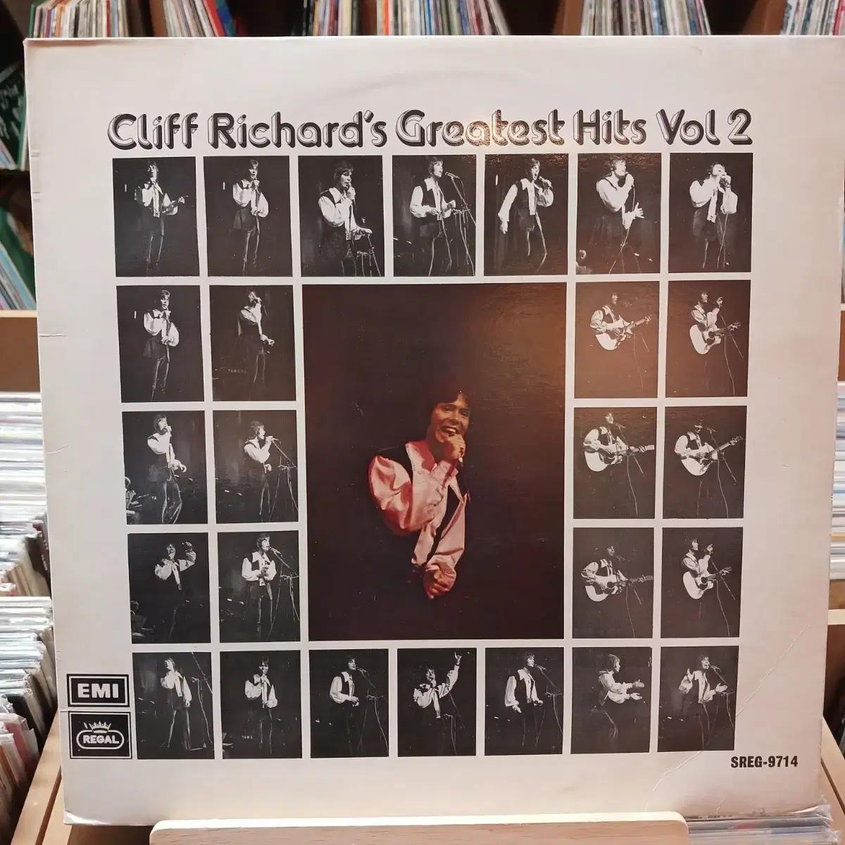 클리프 리처드 Greatest Hits Vol.2 LP 음반