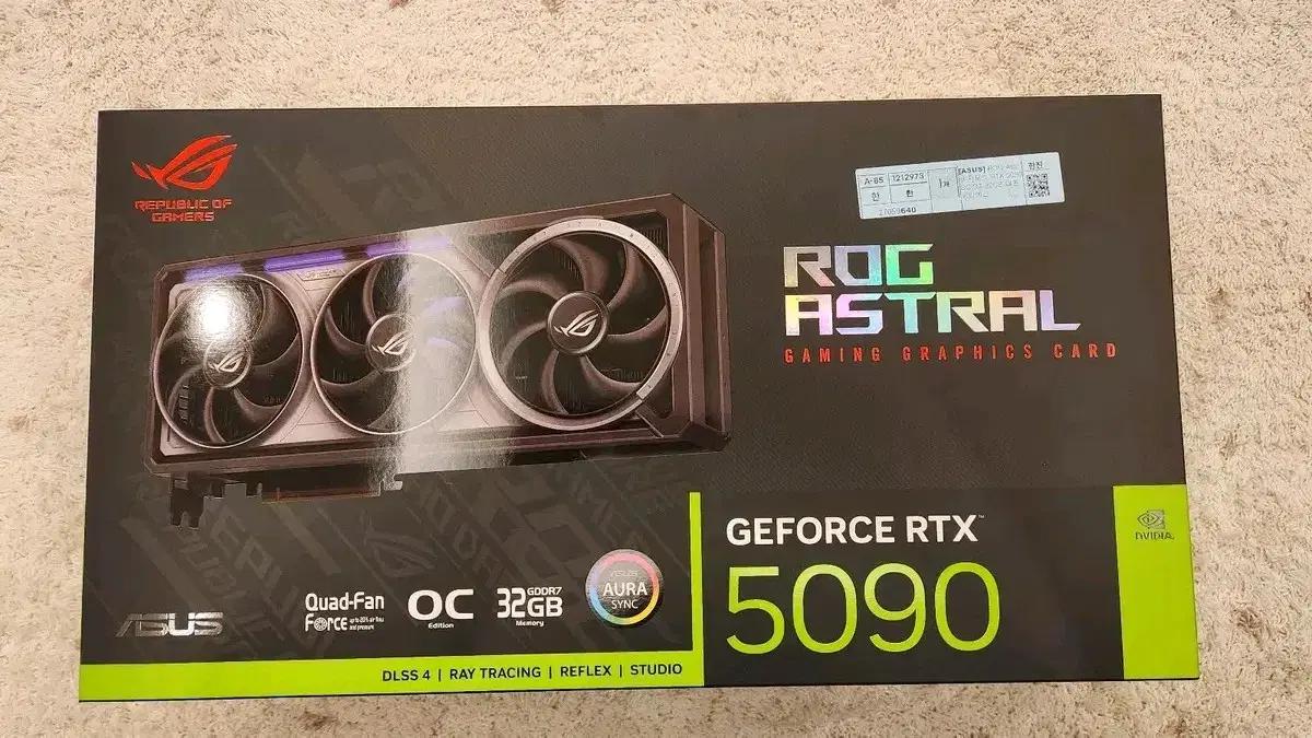 [판매] ASUS ROG Astral 지포스 RTX 5090 (미개봉)