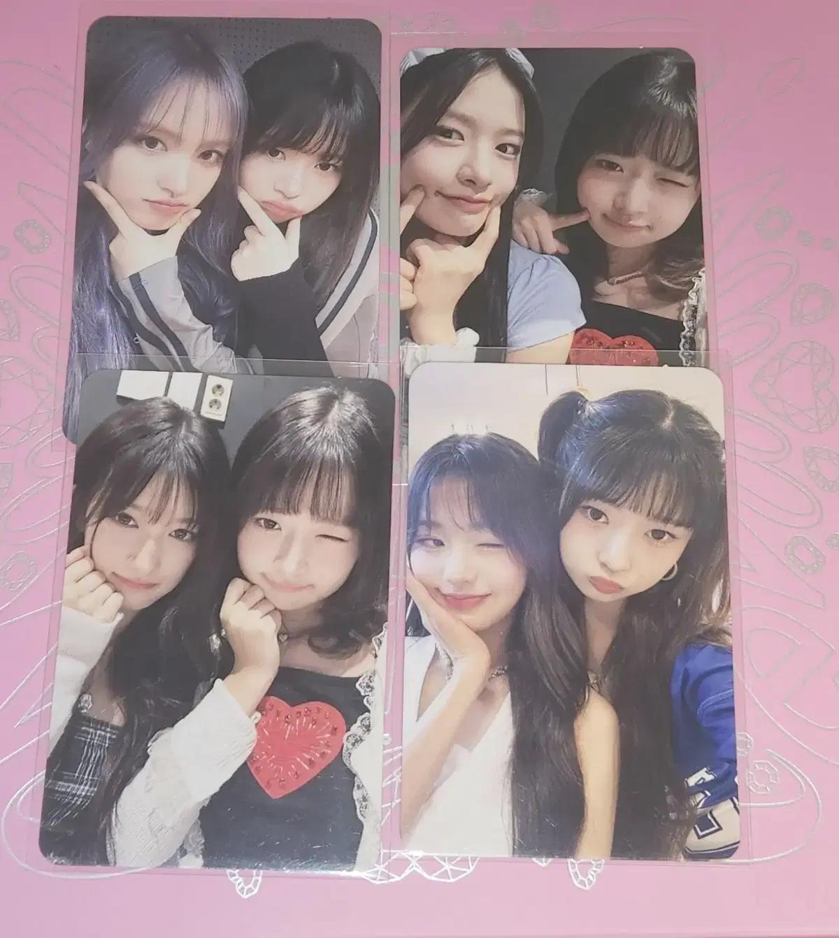 일괄)아이브 스위치 사운드웨이브 레이 유닛 포카 럭드 판매 양도
