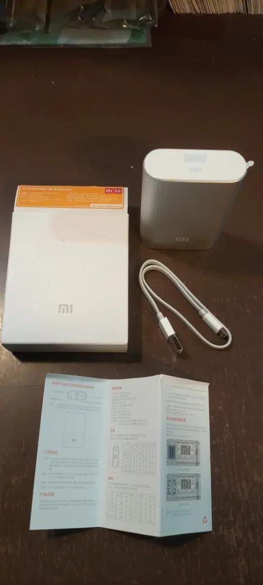 미개봉 새상품 샤오미 10,000mAh  보조배터리  Power Bank