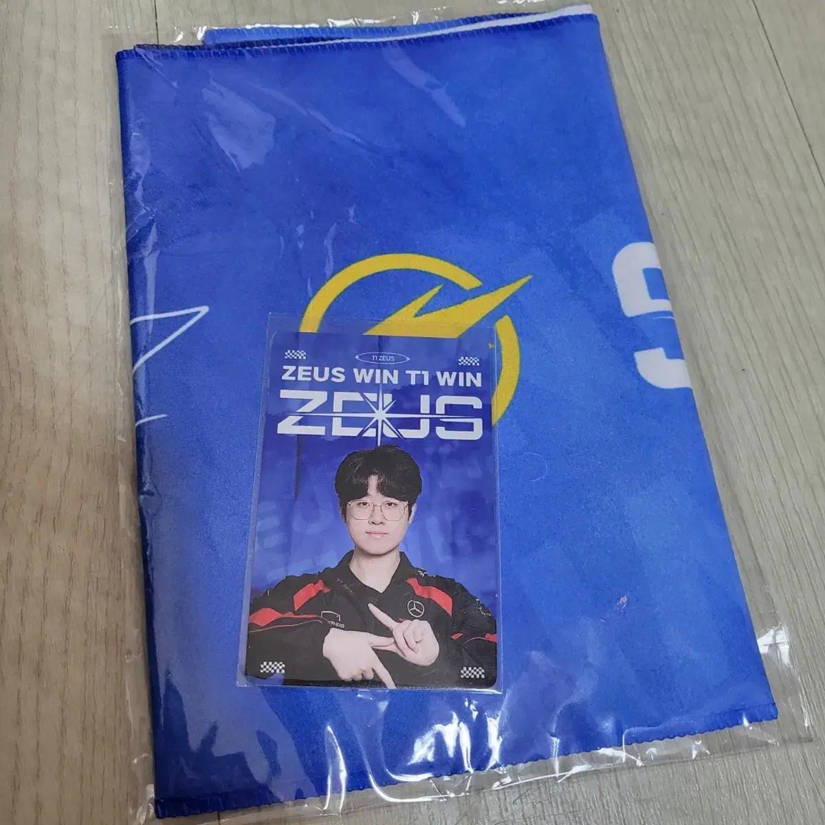 T1 HLE 한화 제우스 Zeus 슬로건 + 포카 세트