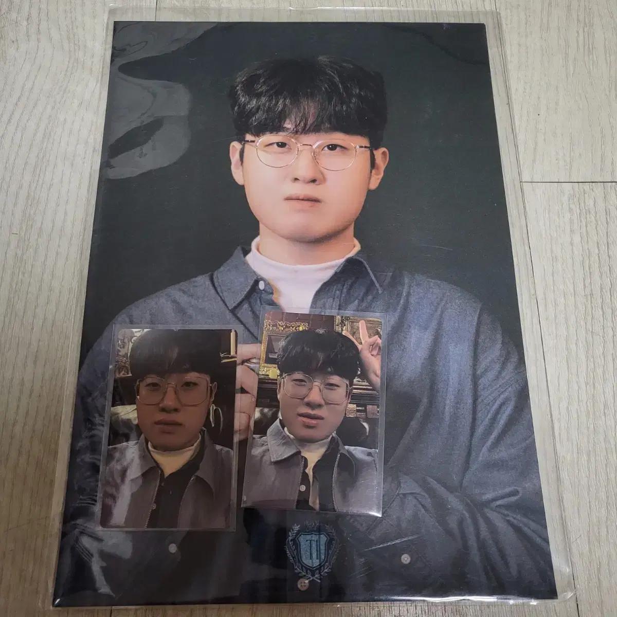 T1 HLE 한화 제우스 Zeus 포카 세트