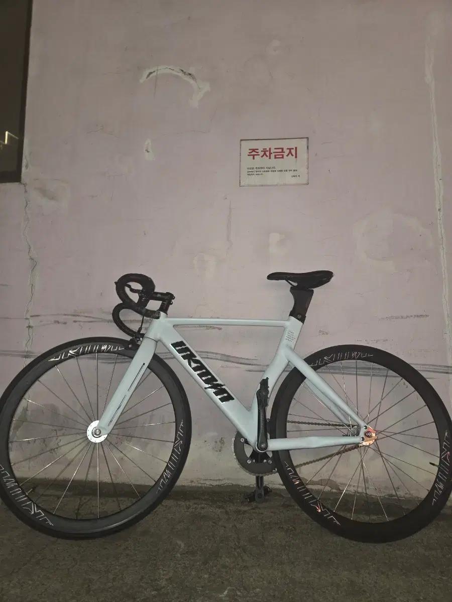 언노운 렙3 프리미엄 무하자
