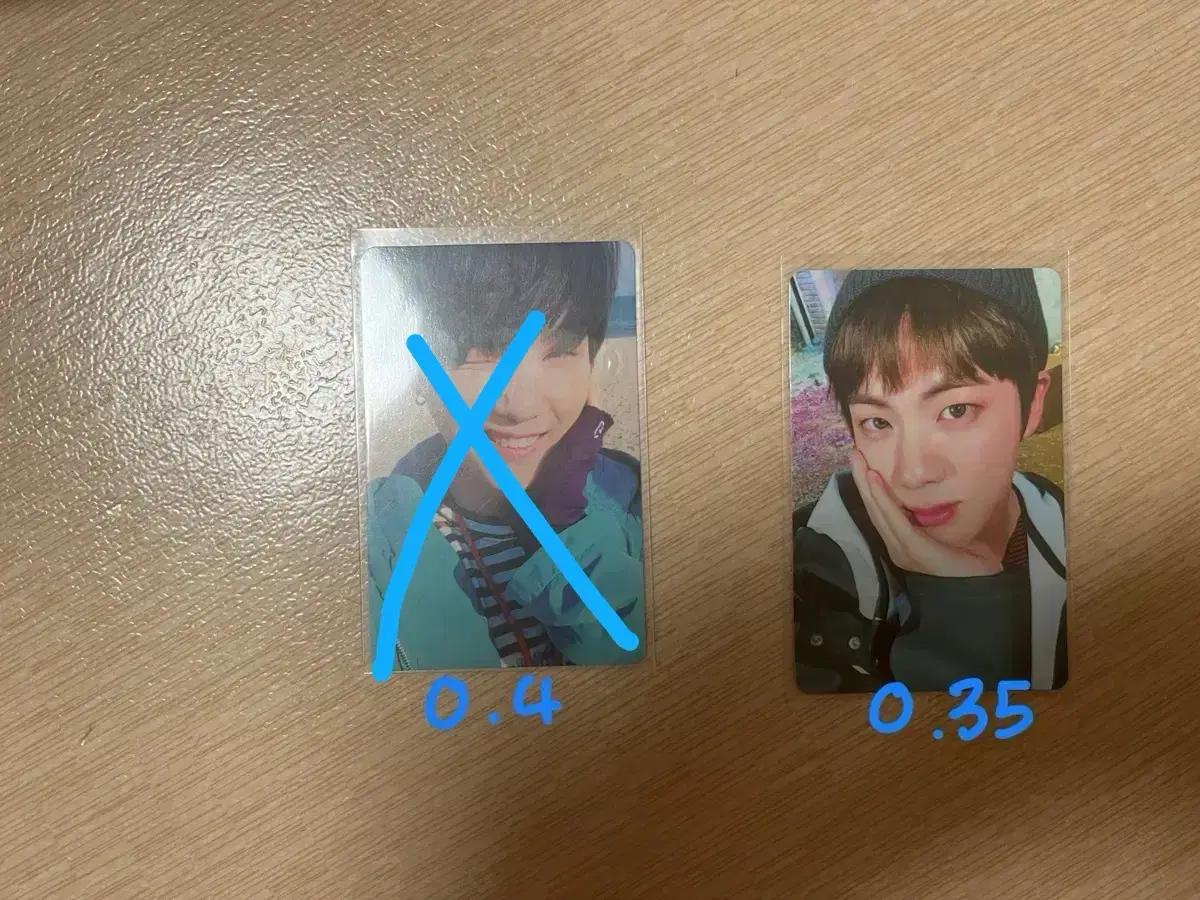 방탄 you never walk alone 포카 진 슈가