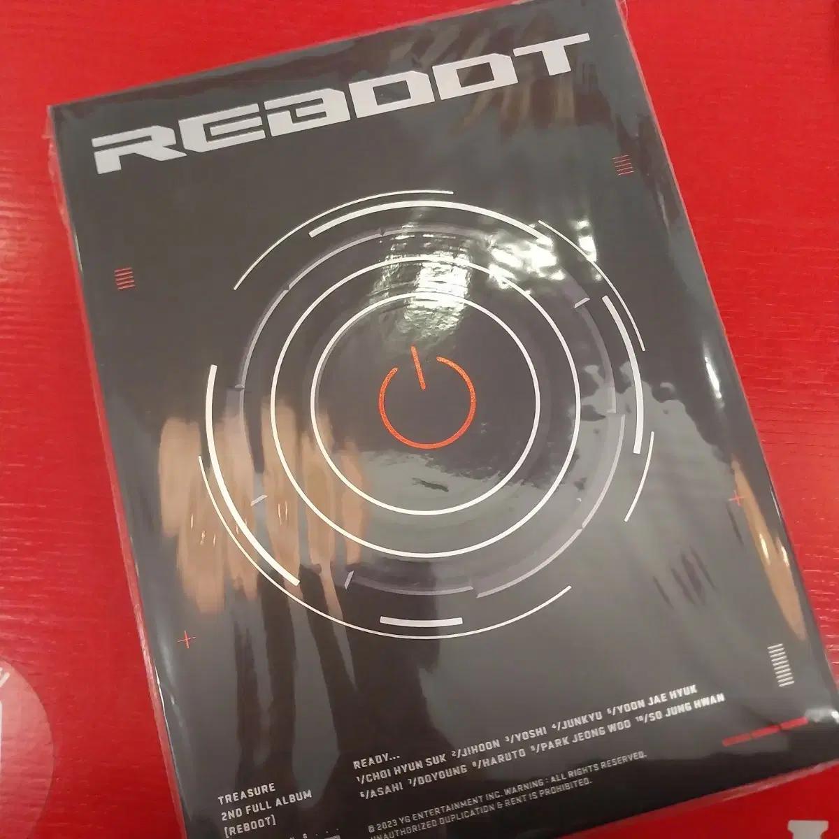 트레저 리부트 앨범 reboot 포카포함
