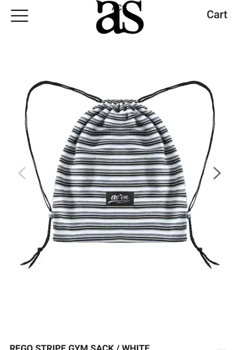 애즈온 짐색 REGO STRIPE GYM SACK