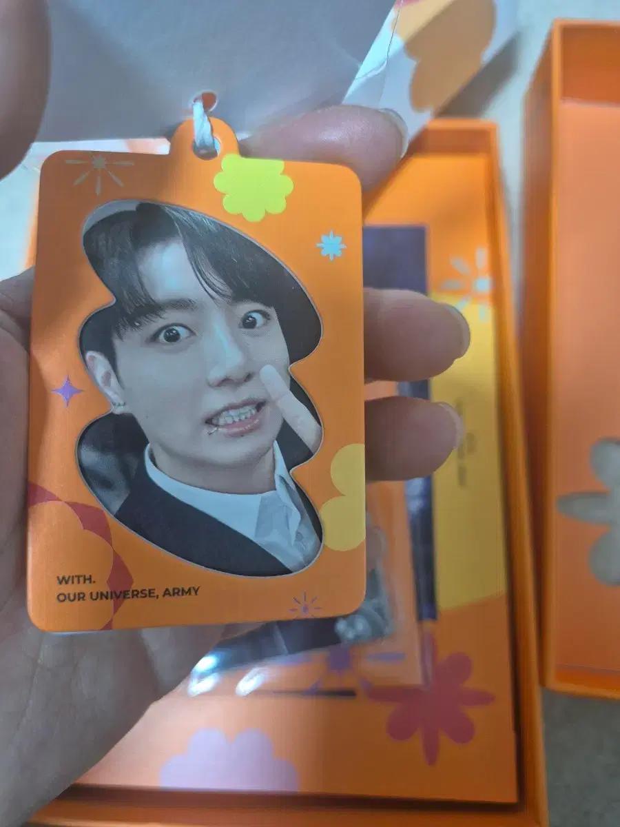 BTS 방탄 퍼미션투댄스 퍼투댄 디코 판매
