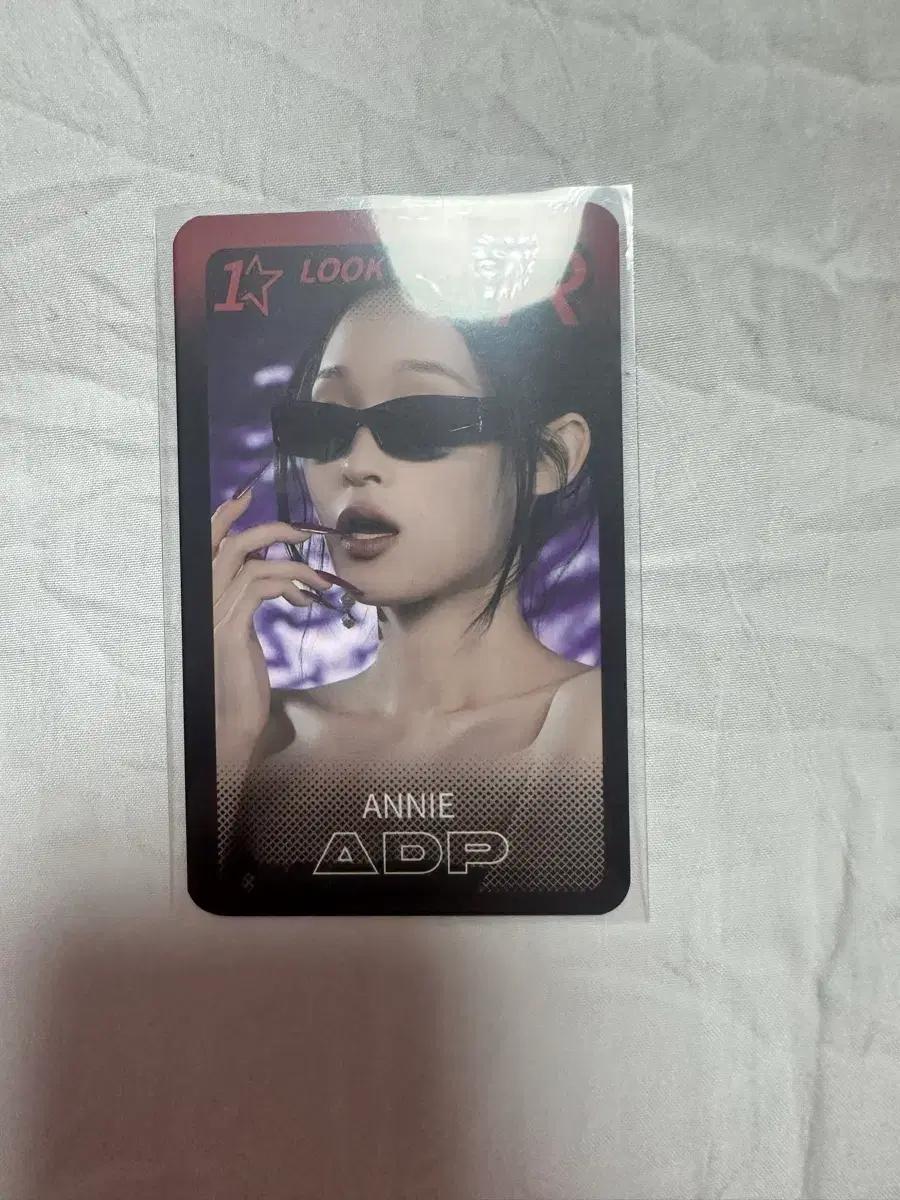 올데프 팝업 포카